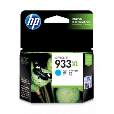 HP 933XL CARTUCHO DE TINTA HP933XL CIAN CN054AE