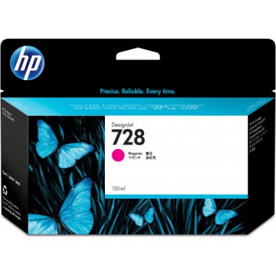 HP 728 CARTUCHO DE TINTA HP728 MAGENTA F9J66A