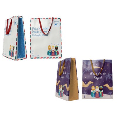 BOLSA JUMBO REYES MAGOS BISMARK 331658